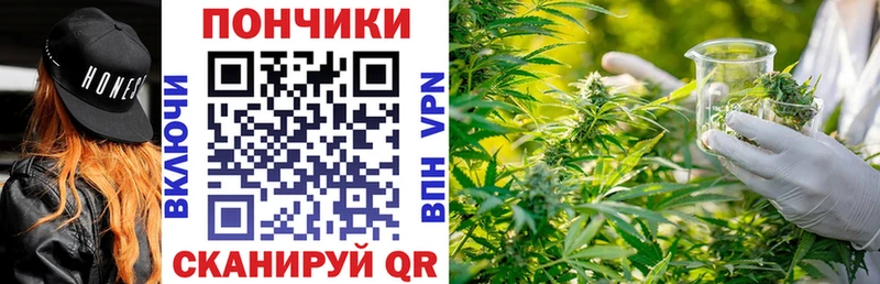 Где продают наркотики Феодосия COCAIN  МАРИХУАНА  A PVP  Гашиш  Мефедрон 
