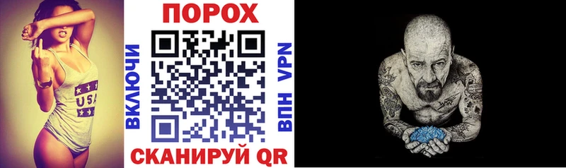 ОМГ ОМГ   где купить наркоту  Феодосия  АМФ 98% 