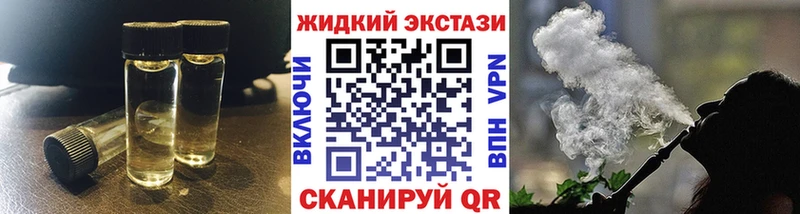 БУТИРАТ 1.4BDO Феодосия