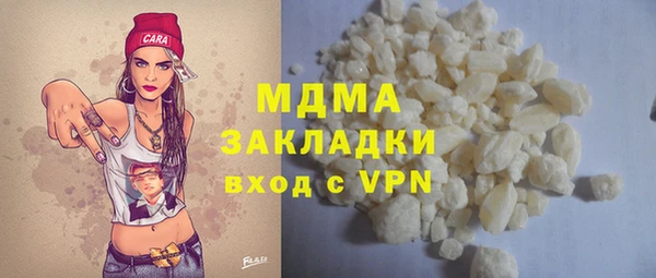 мяу мяу мука Балабаново