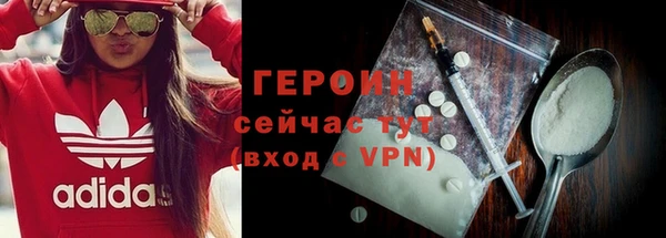 мяу мяу мука Балабаново