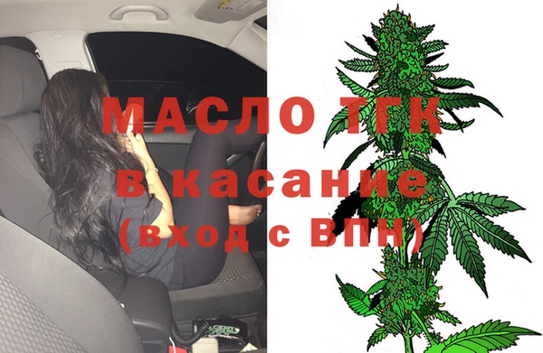 винт Баксан