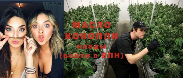 мяу мяу мука Балабаново