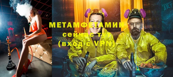 мяу мяу мука Балабаново