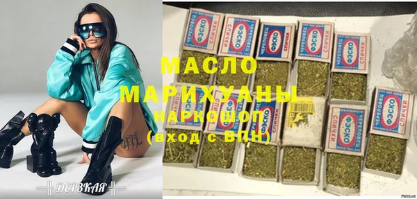 COCAINE Балахна