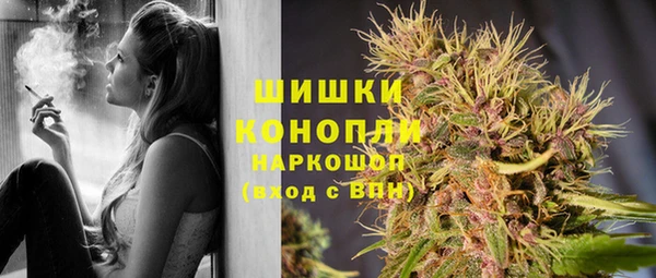 COCAINE Балахна