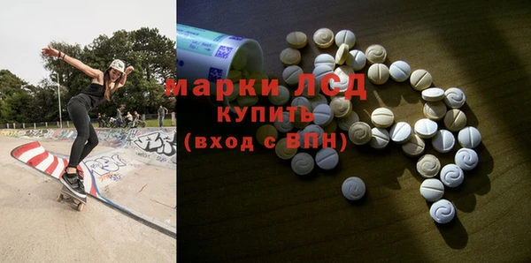кокаин VHQ Армянск