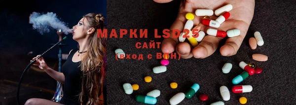 мяу мяу мука Балабаново