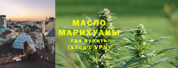 mdpv Арсеньев