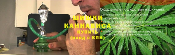 mdpv Арсеньев
