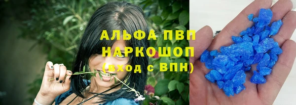 мяу мяу мука Балабаново