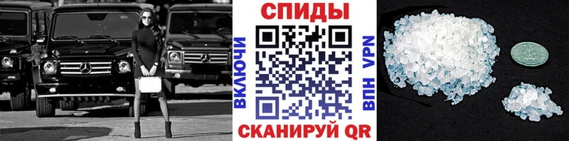Первитин пудра Феодосия