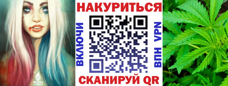 продажа наркотиков  Феодосия  Марихуана SATIVA & INDICA 